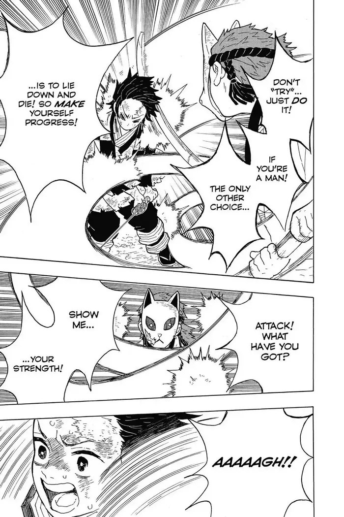 Demon Slayer Chapter 5 image 07_optimized
